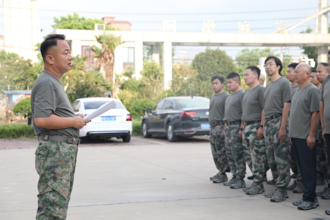 1724544903125699.png 企業微信截圖_17245448971813.png