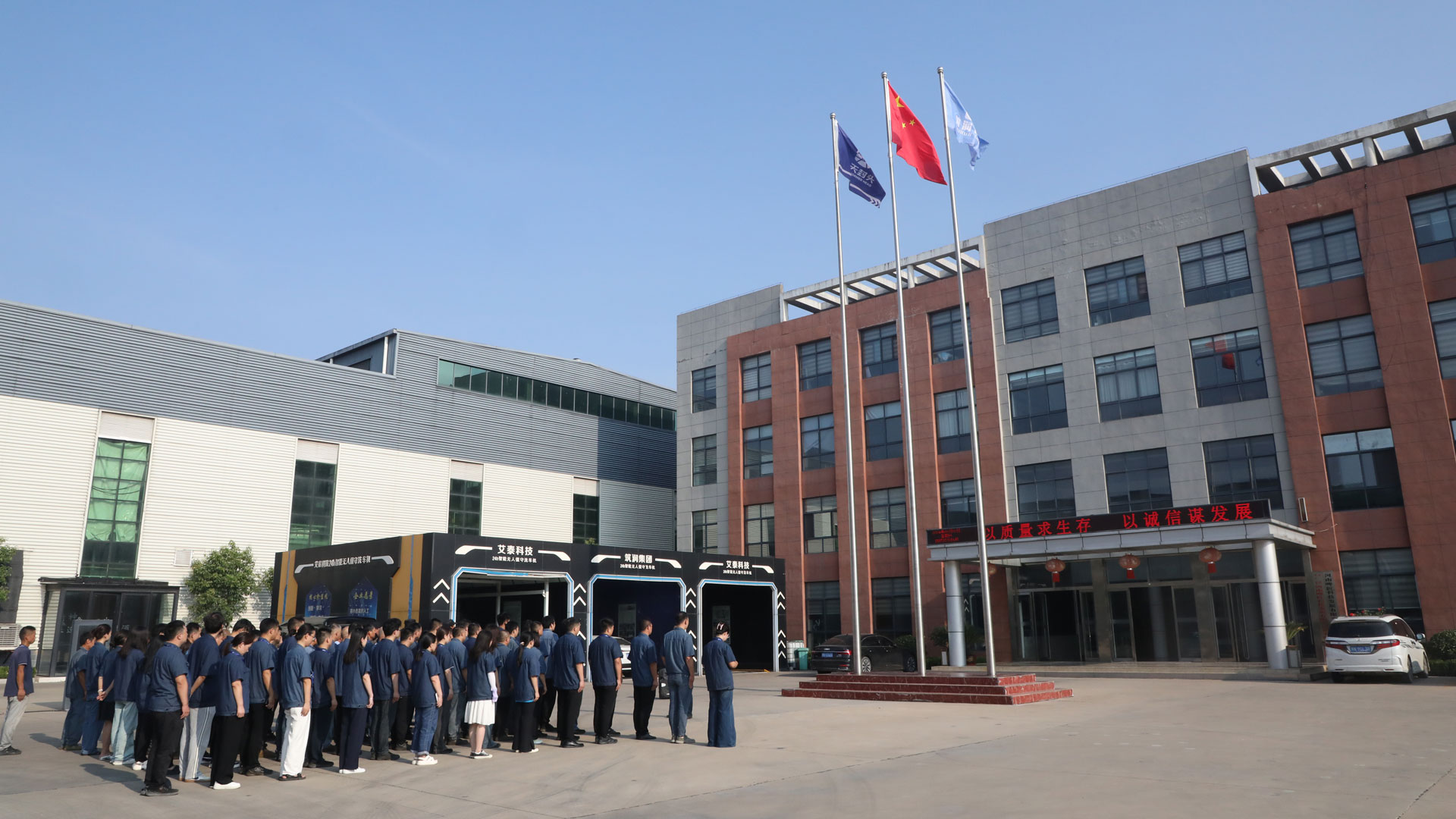 1725160228154351.jpg 238A7780.jpg