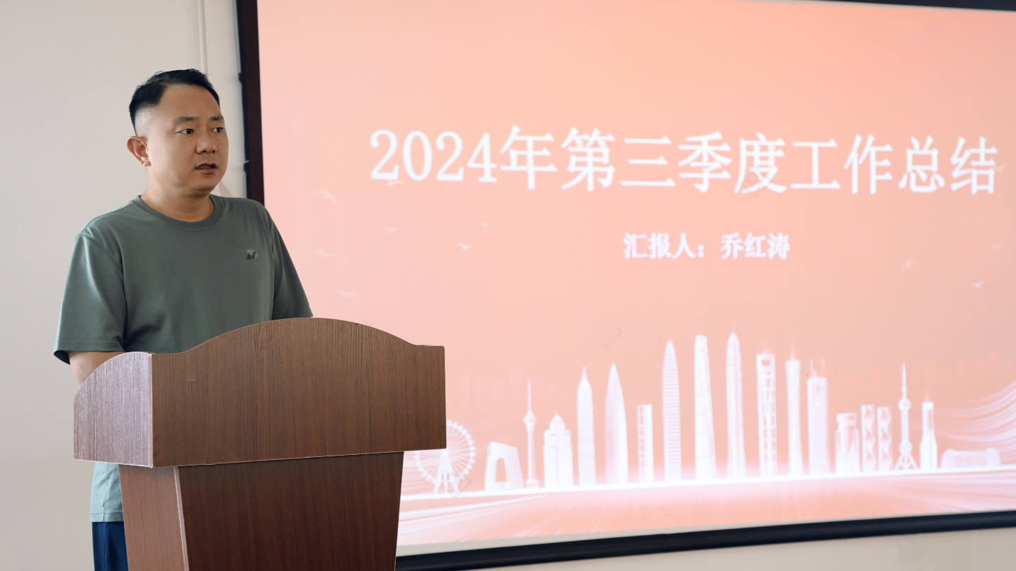 1728432198398076.png 企業微信截圖_17283669548727 拷貝.png