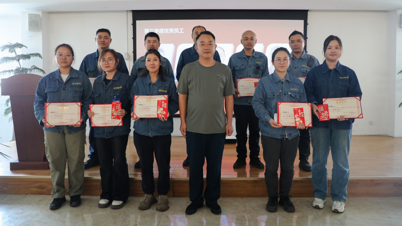 1728432323161521.jpg 企業微信截圖_17283675275446 拷貝.jpg