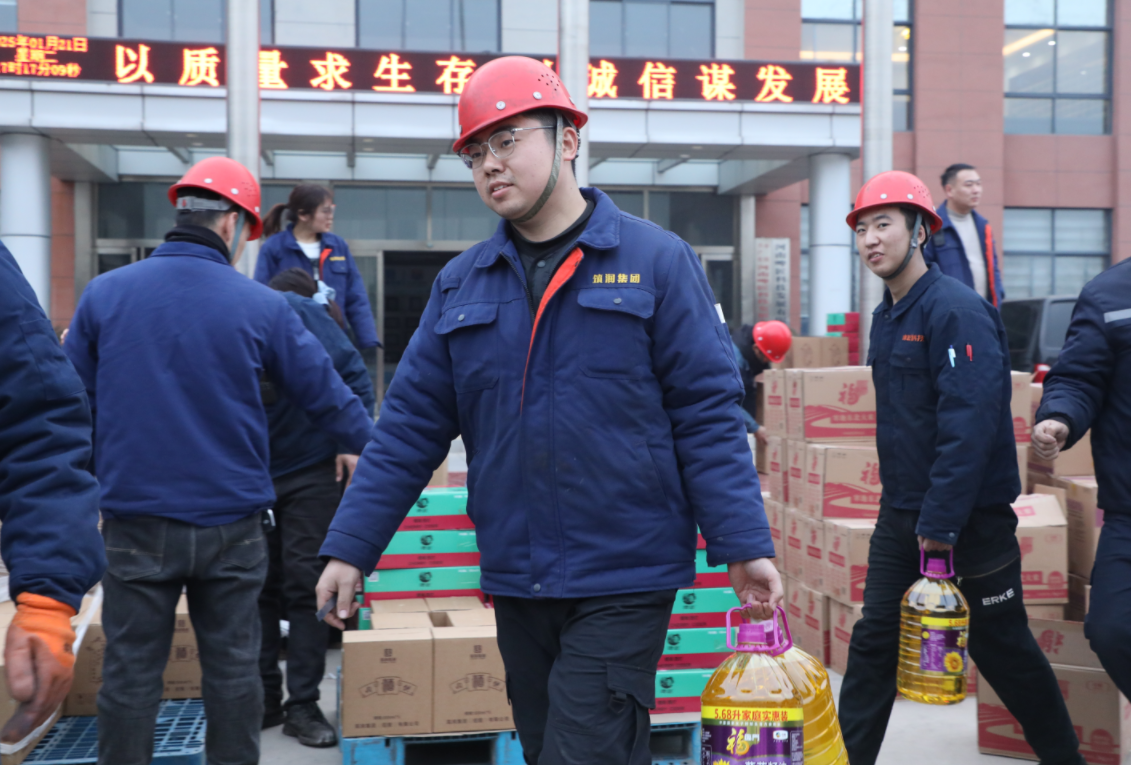 1737505851326911.png 企業微信截圖_1737451449397.png