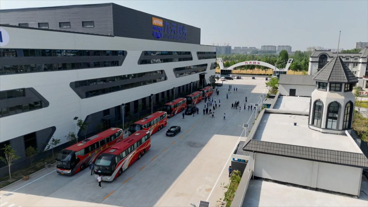 1749716029178870.png 圖片4.png